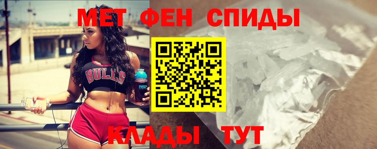 Чистополь  АМФ  Вход с VPN  АМФ 97% 