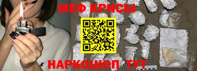 кокс Краснодар