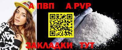 кокаин премиум Кунгур