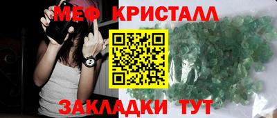 крисы Кулебаки