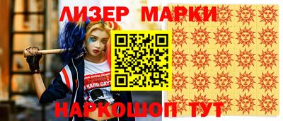 крисы Кулебаки