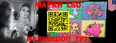 кокаин премиум Кунгур