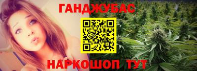 кокаин премиум Кунгур