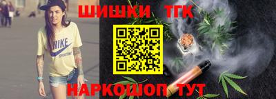 кокаин премиум Кунгур