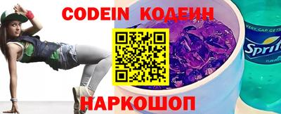 кокаин премиум Кунгур