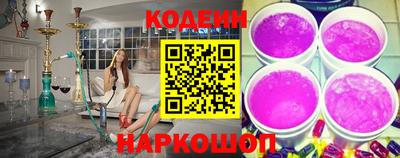 кокс Краснодар