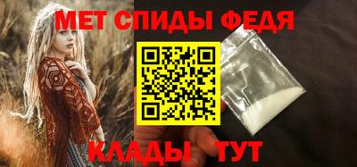 кокаин премиум Кунгур