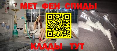 крисы Кулебаки