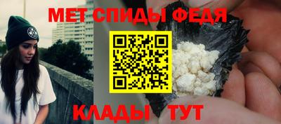 стафф Кумертау