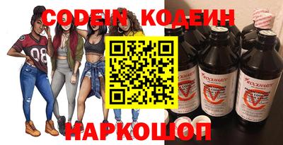 крисы Кулебаки