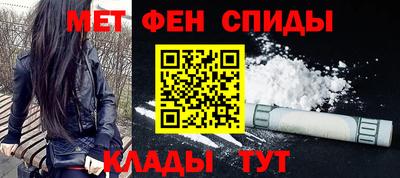 стафф Кумертау