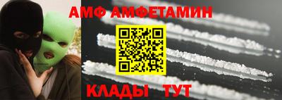 крисы Кулебаки