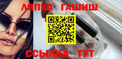кокаин премиум Кунгур