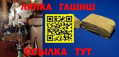 крисы Кулебаки