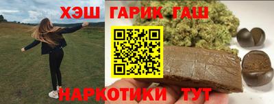 стафф Кумертау