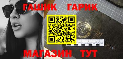 кокаин премиум Кунгур